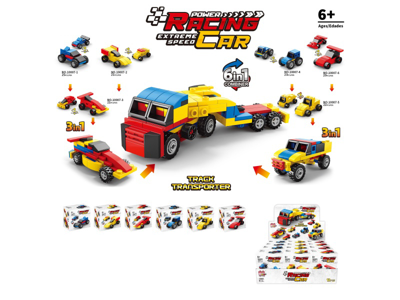 Block 3 Turns Into 6 Into 1- Track Transport Vehicle (Total Number Of Pieces: 264Pcs)