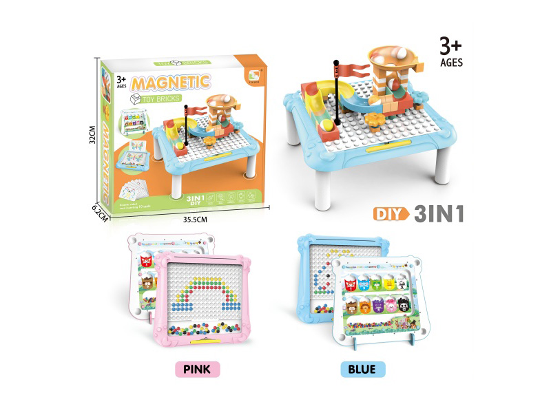 Double-Sided Magnetism Brush Drawing Board +Diy Building Block Table (Early Education And Intelligence) (165 Beads)