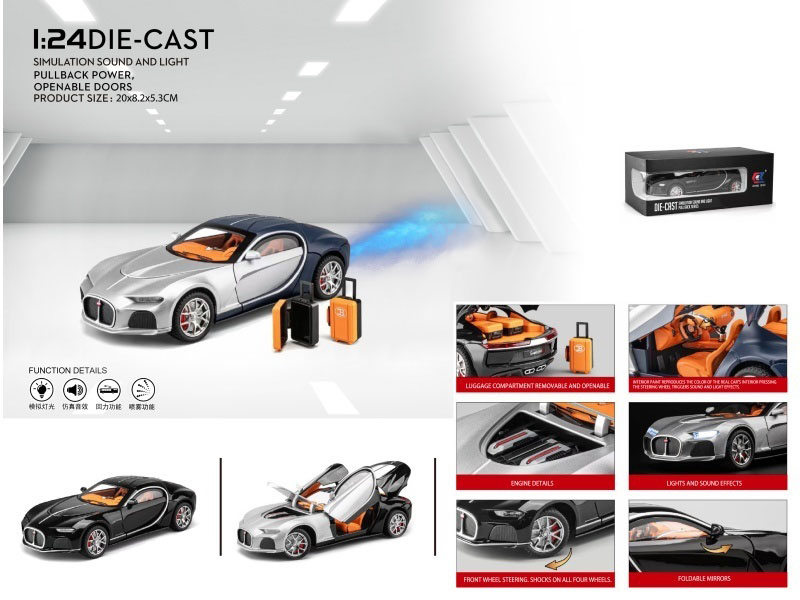 1:24 Bugatti. Atlantic Spray (With A Spray Bottle And 3 Aa Batteries)