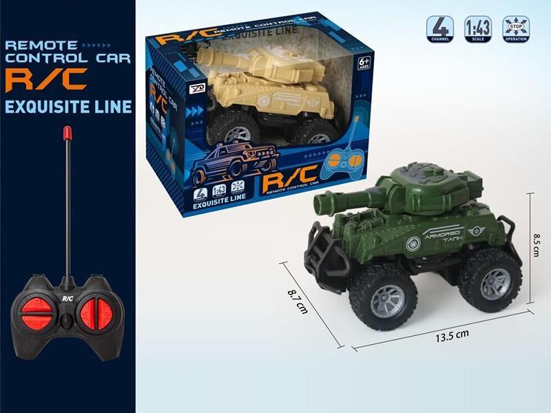 1:43 4CH R/C Off-Road Vehicle