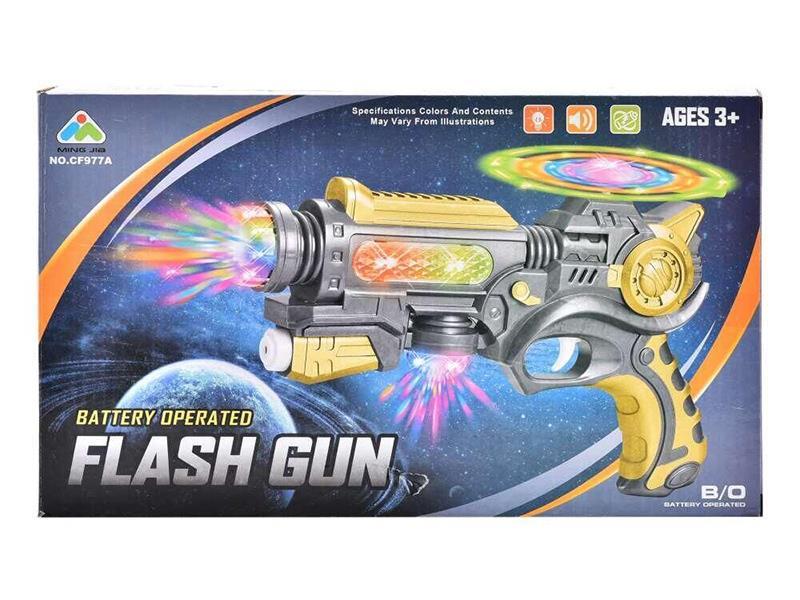 Electric Flash Gun