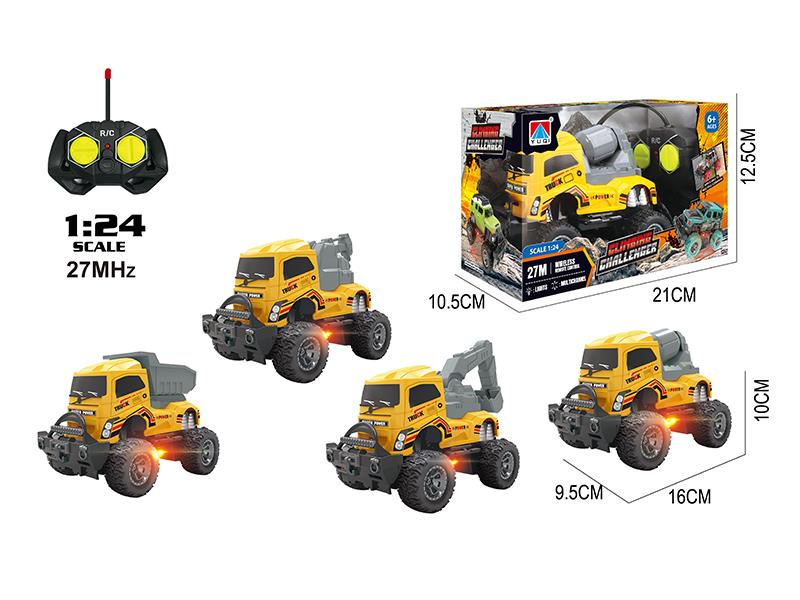 1:24 4 Channel Remote Control Engineering Off-Road Vehicle With Light(27MHz)