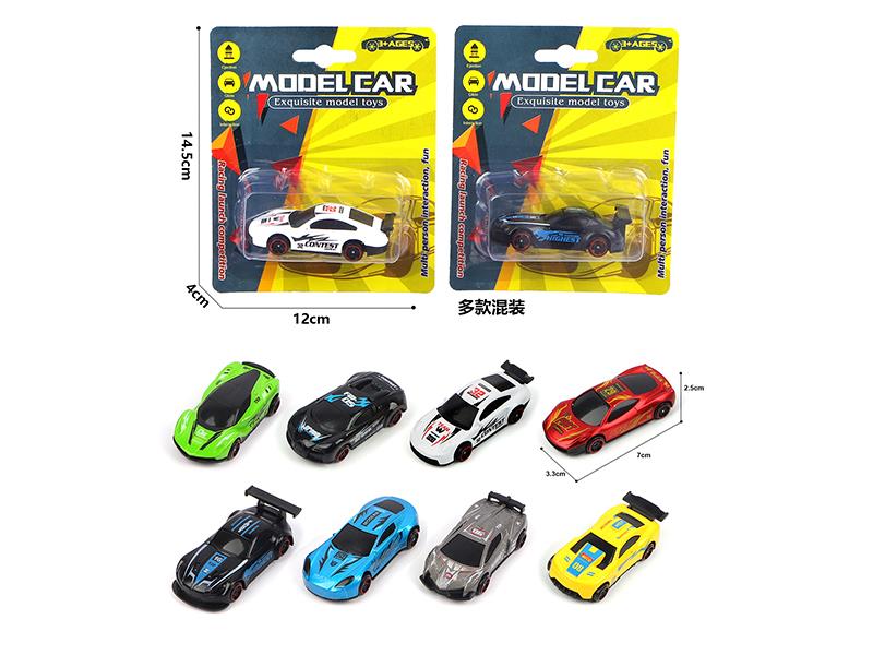 1:64 Slide Alloy Simulated Car