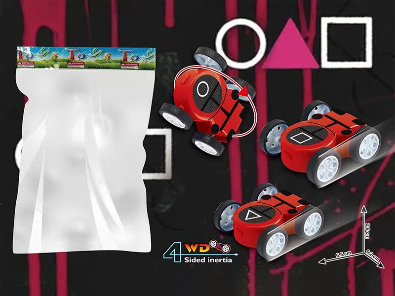 Squid Game Friction Double-Sided Car