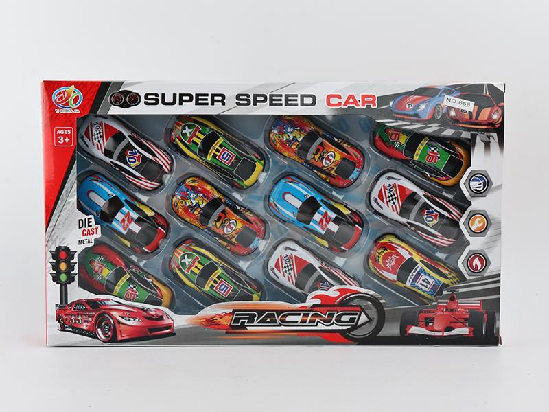 Light Alloy Pull Back Car