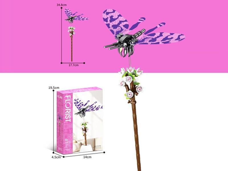 114 Pcs Cherry Blossom Lacewings Building Blocks