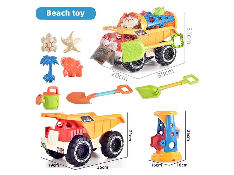 Beach Toys Truck Set 9pcs