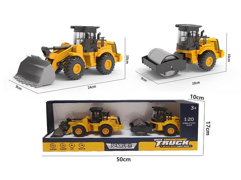 Alloy Bulldozer + Road Roller