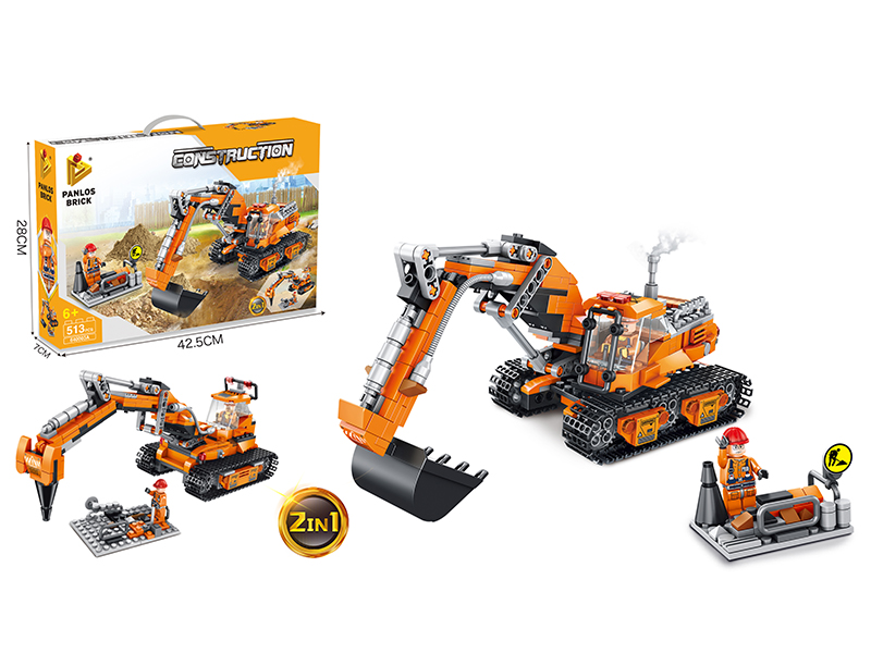 Construction Series Small Particle Building Blocks 513pcs