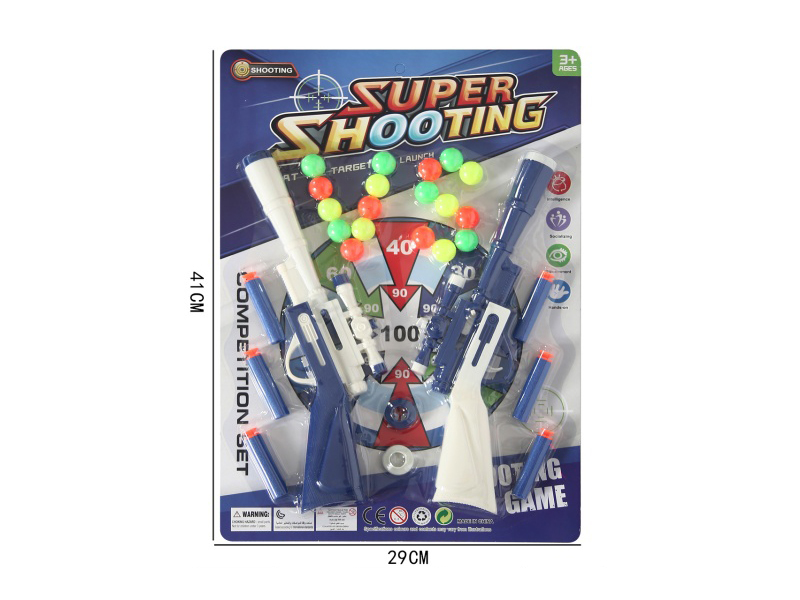 Solid Color Soft Bullet & Ping Pong Ball Gun Set