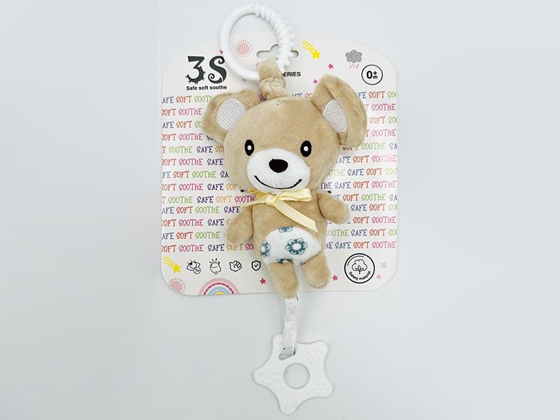 Baby Stroller&Bed Hanging Toys With Teether