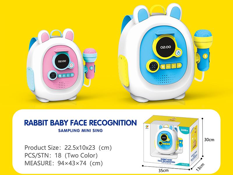 Rabbit Baby Face Recognition Mini Sing (Rechargeable Version)