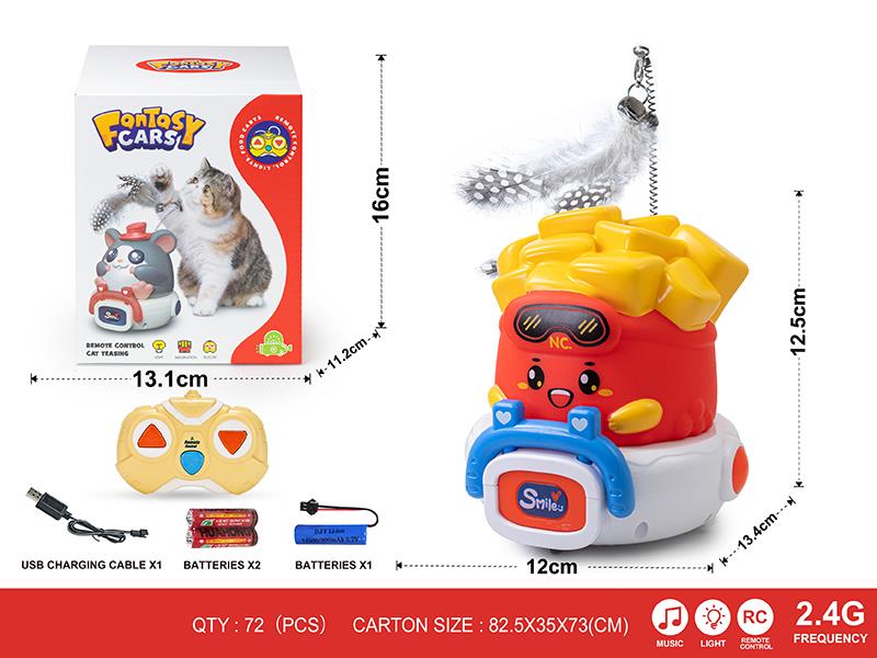 2.4G 3-Channel Remote Control Cat Teasing Vinyl French Fry Car(With Lights And Music)Including Batteries