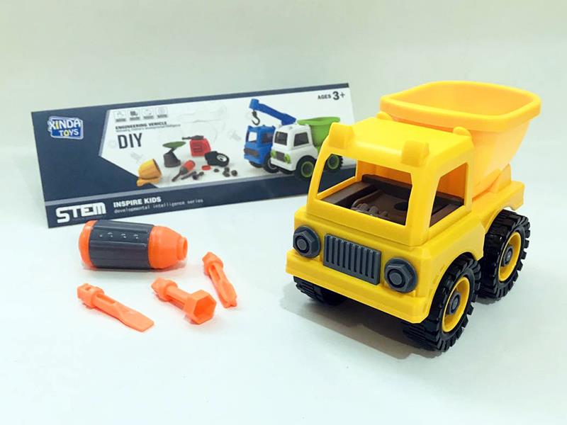 DIY Assembly Engineering Truck Series