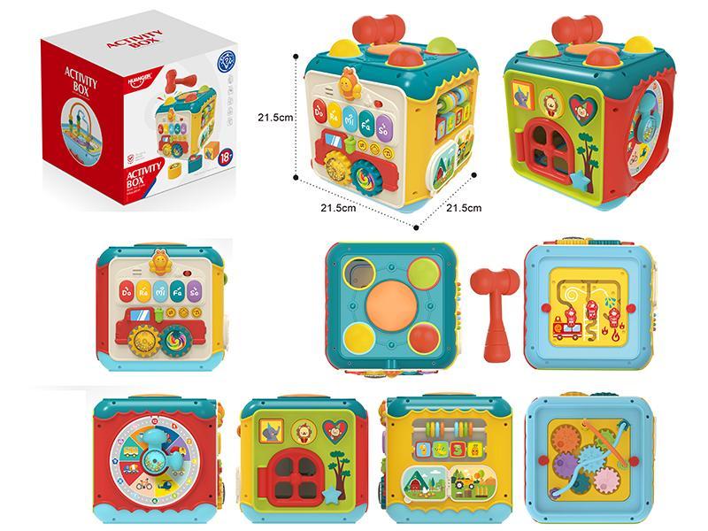 Seven - Sided Intelligent Box