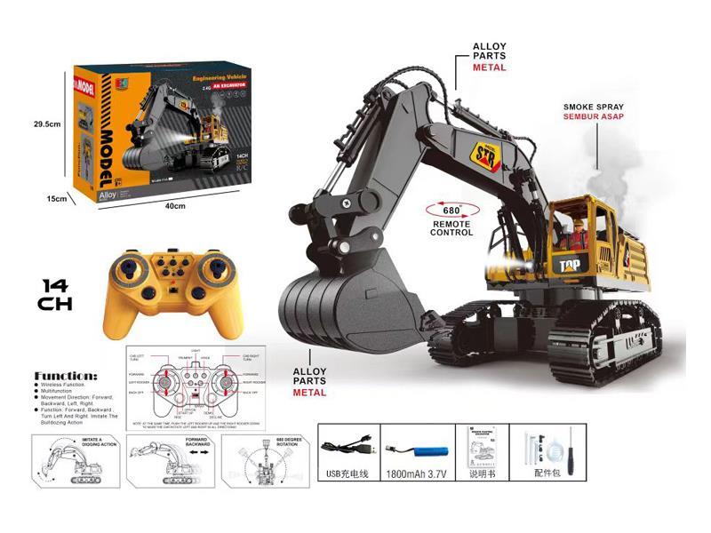 1:14 B/O Rotating Excavator Truck