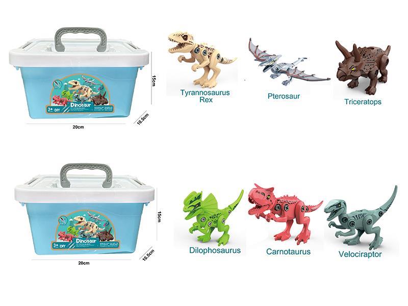 DIY Assembly Dinosaur Set