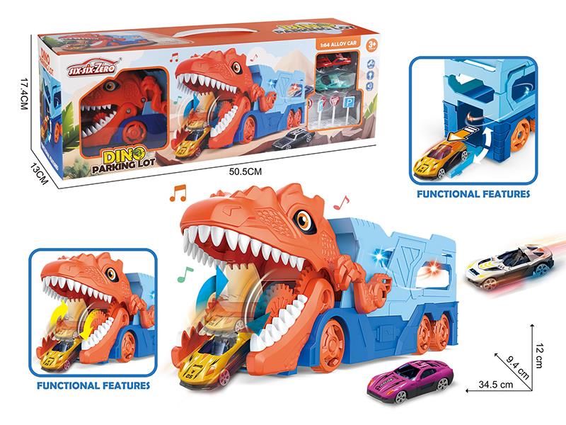 Dinosaur Storage Car With Lights And Music(2 Alloy Cars + 7 Guidepost)
