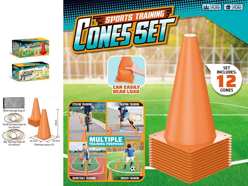 Sports Training Cones Set