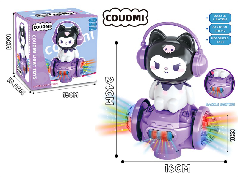 Electric Universal Color-Changing Library Lomi