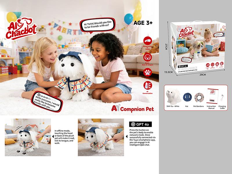 Electric Plush AI Compnion Pet Shitzu