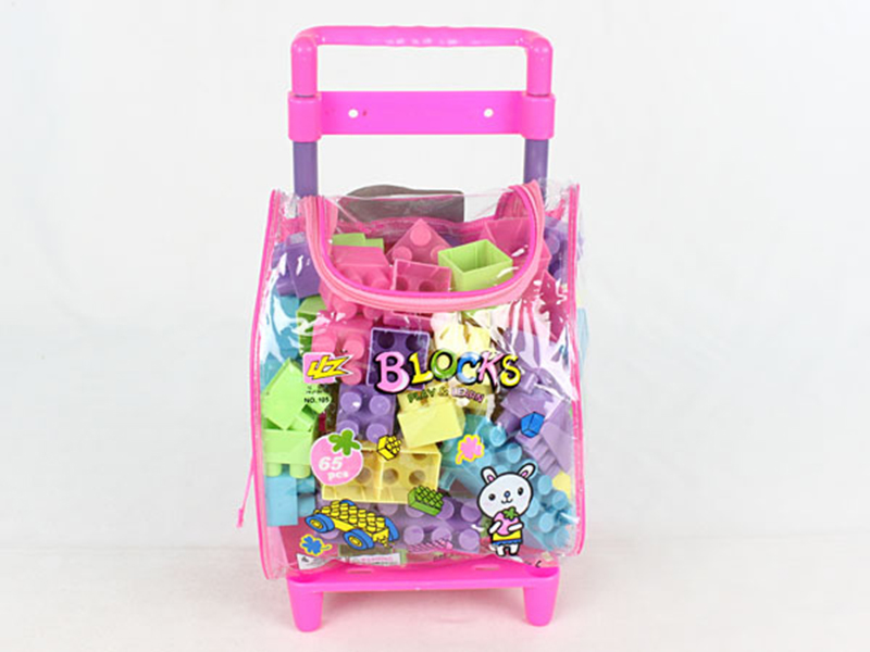 Building Blocks 65pcs