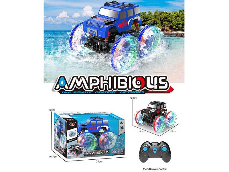 2.4G 6CH R/C Amphibious Stunt Car(Lighting Wheel)