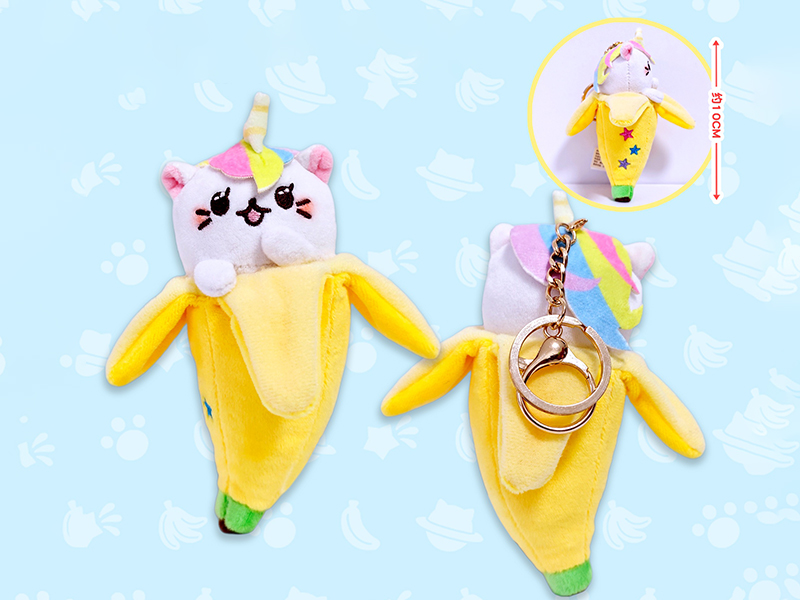 10cm Bananya - Unicorn Plush Toy