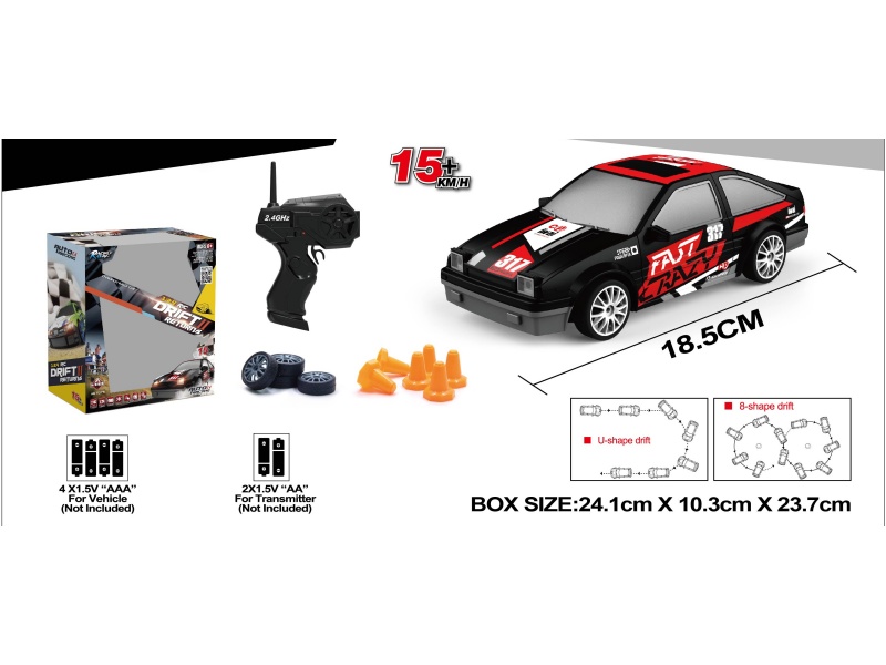 1:24 Simulation Four-Wheel Drive Drift Car Remote Control Car