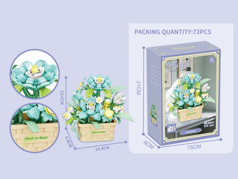 Building Blocks: Camellia 275 Pieces