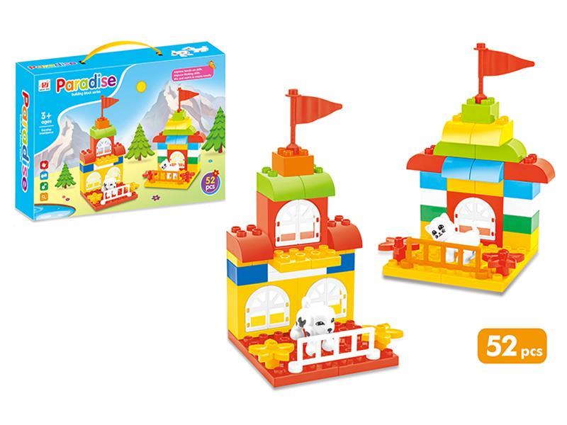 Paradise Building Blocks 52pcs