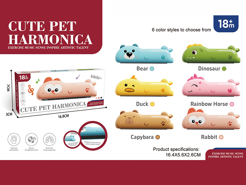 Cartoon Animal Harmonica