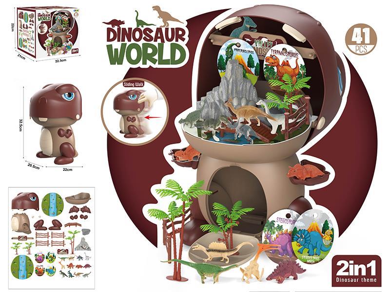 Sliding Walk Cartoon Dinosaur Dinosaur Set 41pcs