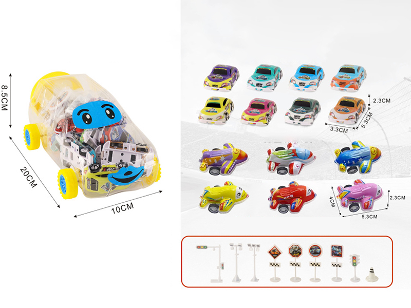 Pull Back PVC Shell Toy Cars, Planes + Road Signs Set