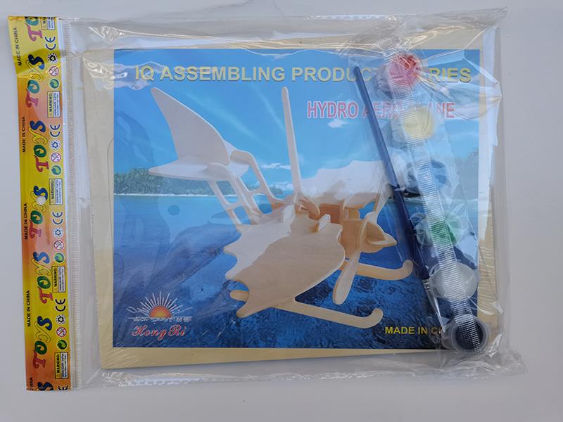 3D Wooden Puzzle DIY Color Drawing Toy