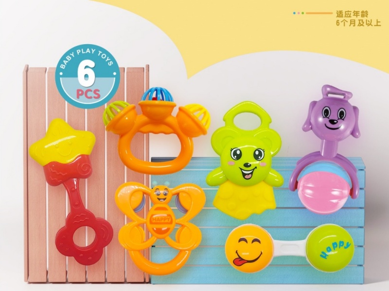 Baby Bell Set 6 Pieces