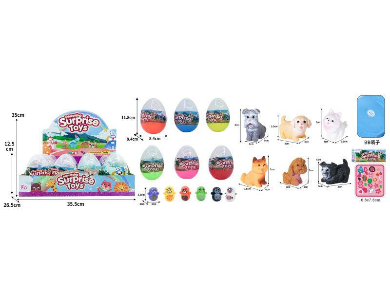 The New Type Of Vinyl Simulation Cute Pet Dog Animal + Untoppling Doll + Self-Adhesive Water Play Figurine Pinching Fun Bb Whistle Soft Rubber Toy