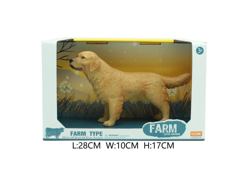 8-Inch Rubber-Lined Cotton-Filled Golden Retriever