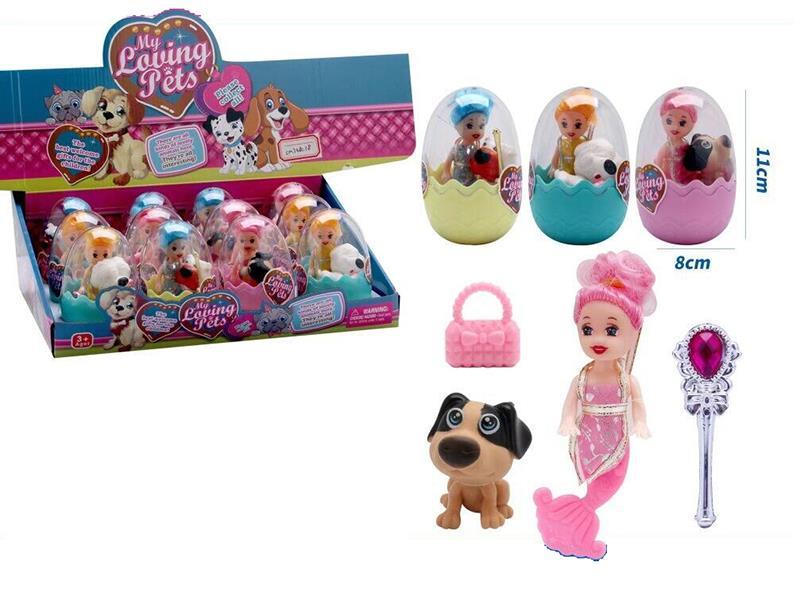 Mermaid Doll With Dog, Magic Wand, Handbag 12PCS