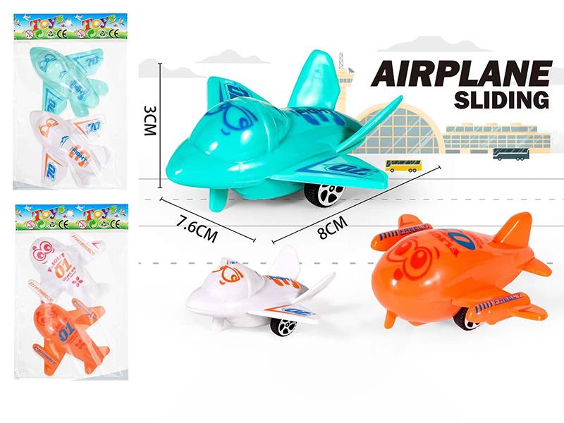 Free Wheel Small Airplanes 2pcs