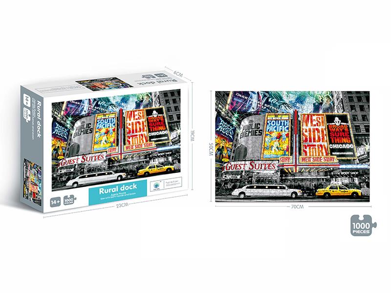 1000PCS Broadway Puzzle