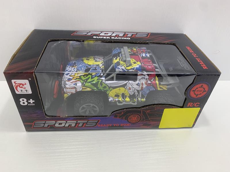 4-Channel Remote Control Graffiti Jeep Truck(Not Included Batteries)