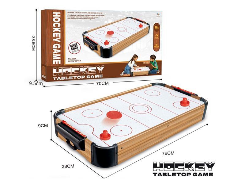 Wooden Ice Hockey Table