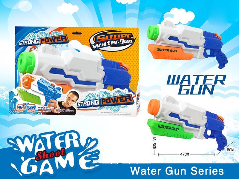 Water Gun