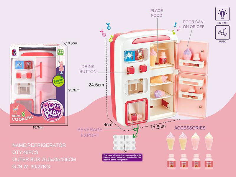 Multifunctional Refrigerator