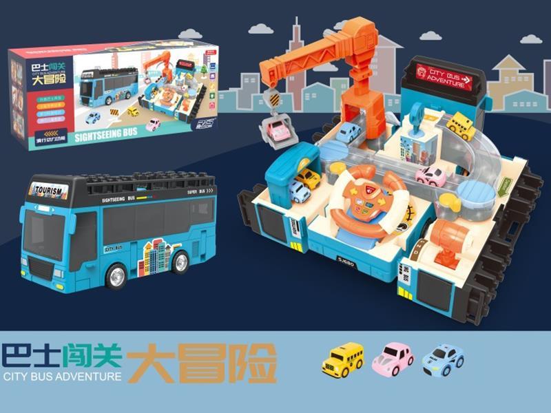 Double Decker Bus Slide Adventure(Police Theme)