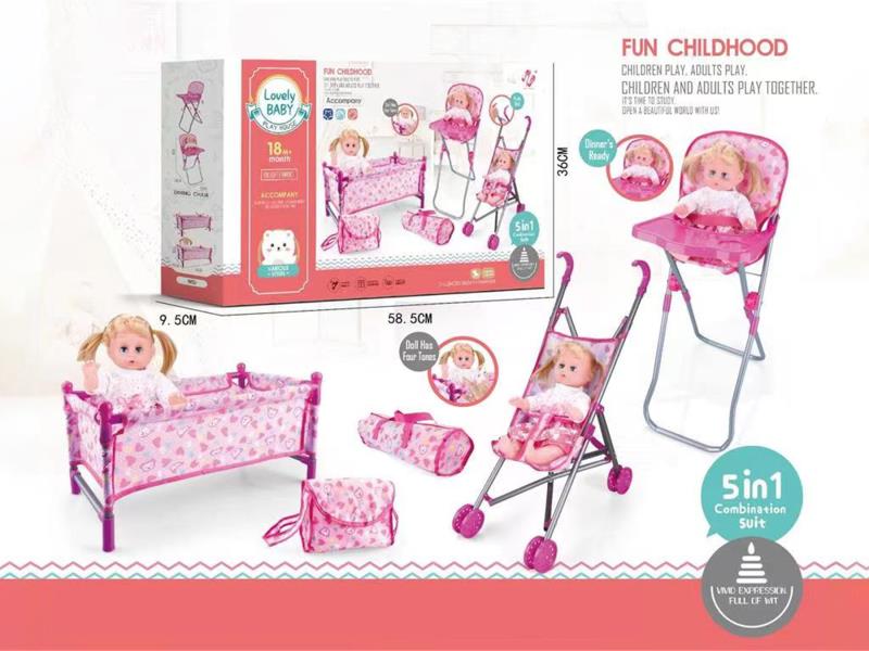 Plastic Baby Stroller + Bed + Dining Chair + Backpack + Handbag + 14" Doll With IC
