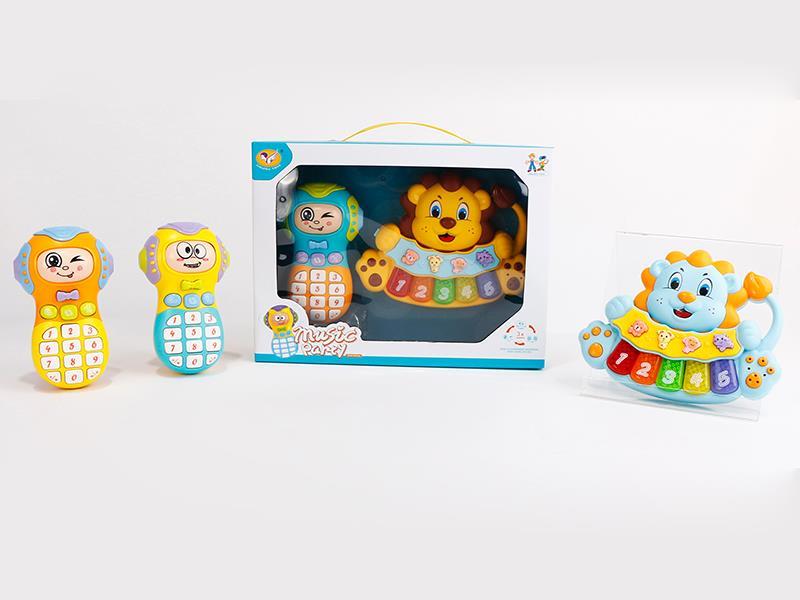 Face Changing Mobile Phone, Lion Electronic Organ 2pcs