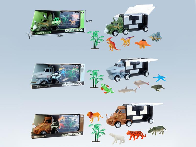 Dinosaur/Shark/Rhino Slide Storage Car