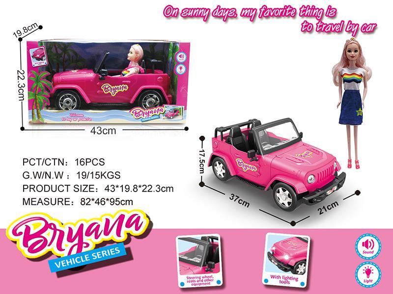 Slide Jeep Truck With Doll(Lights,Music)